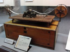 Morse Telegraph