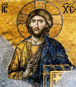 Gold mosaic portrait of Jesus