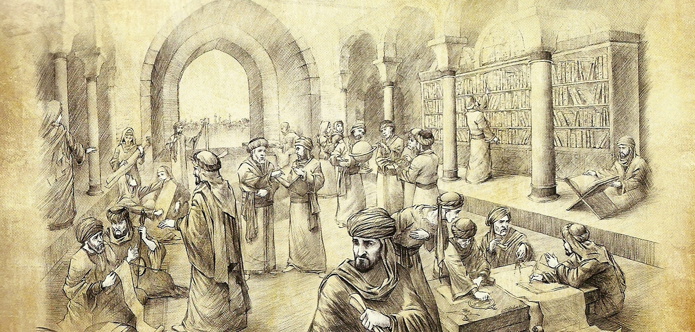 Drawing of the House of Knowledge Cairo