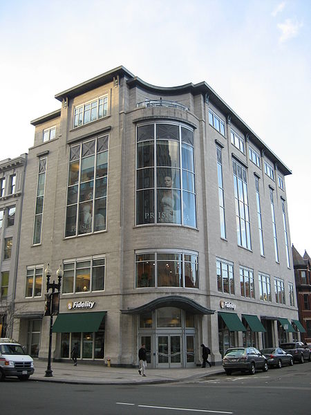 Image of Fidelity Investments building