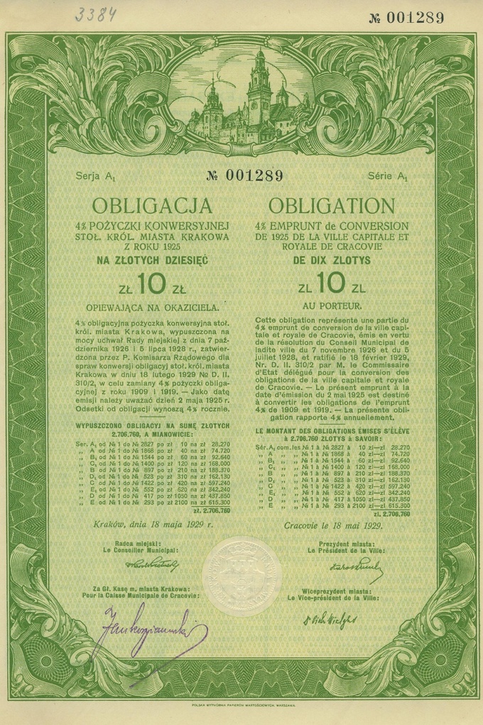 Municipal bond