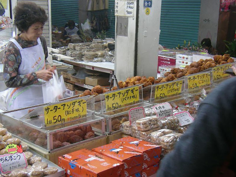 The long lives of Okinawans demonstrate the contributions of diet and lifestyle to health