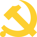 Hammer and Sickle Symbol