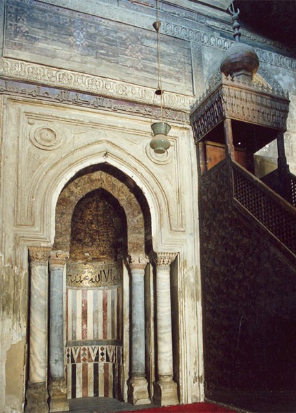 Mihrab and the minbar.