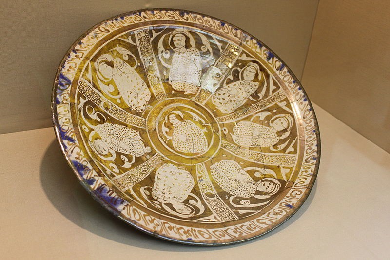 Lusterware bowl, 13th century, Tehran.