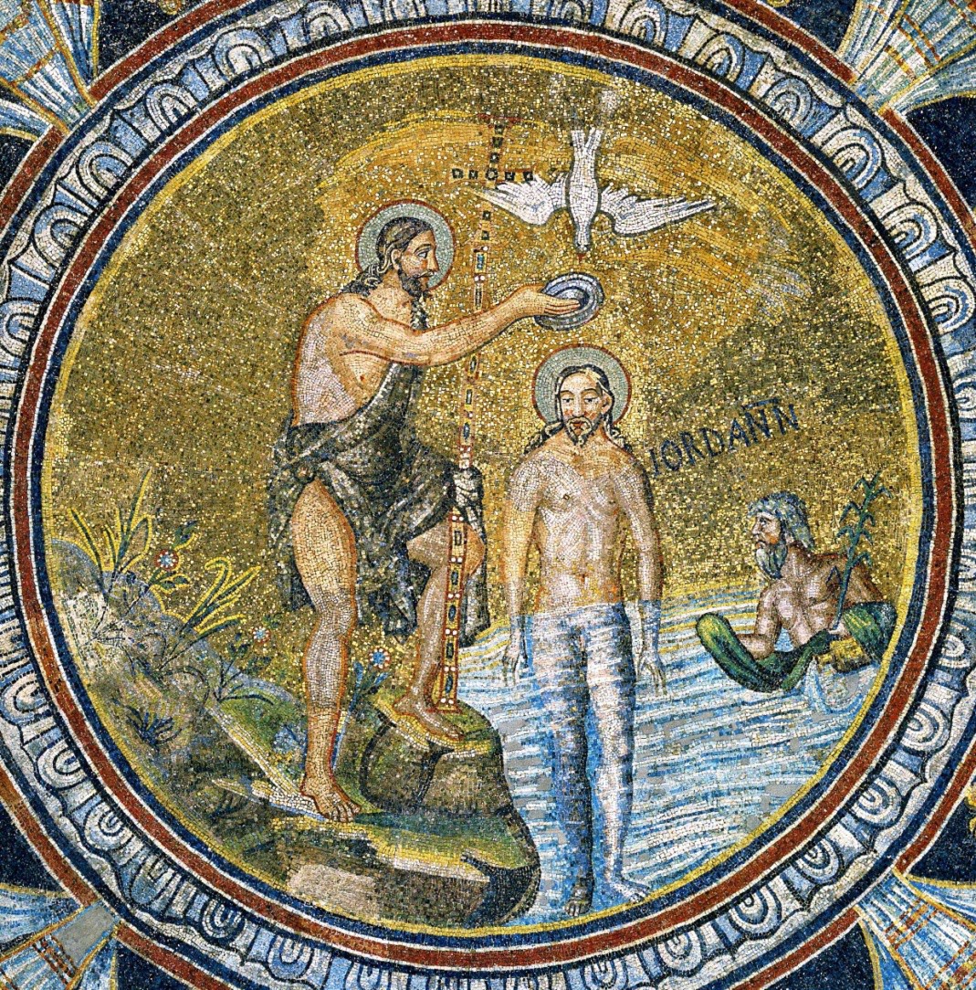 Central medallion of the Orthodox Baptistery.