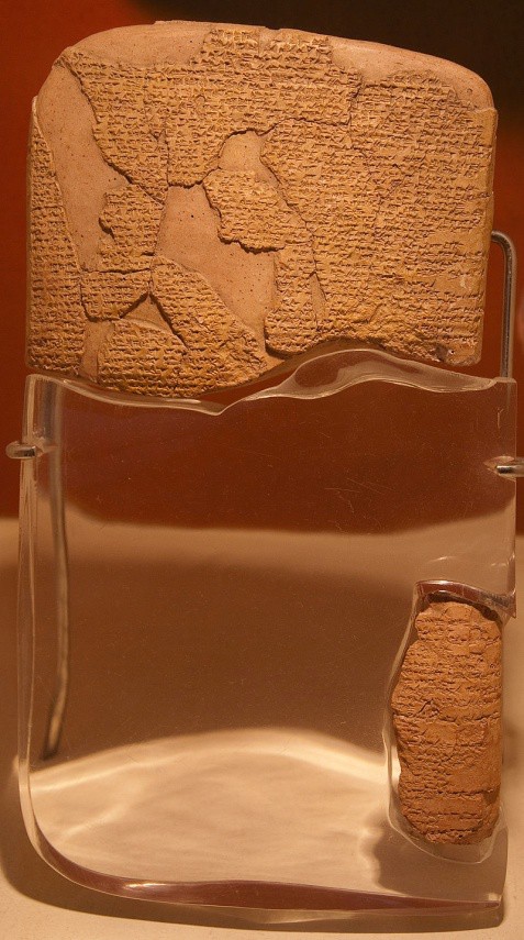Fragments of the treaty of Kadesh, carved in stone.
