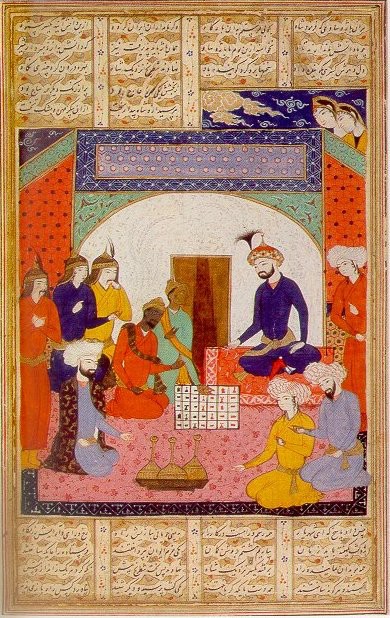 Treatise on Chess, 14th century.