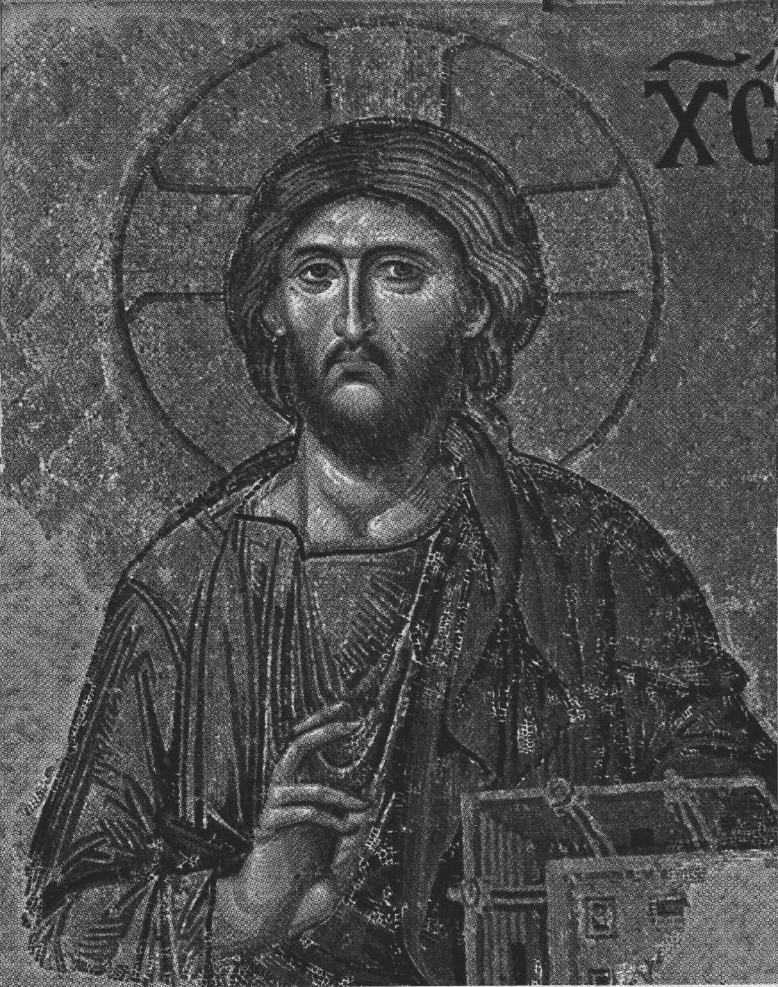 A black and white view of the Christ mosaic allows one to see his facial attitude more clearly. Refer to the text for details.